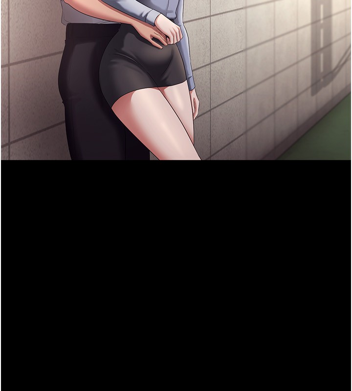 老闆娘的诱惑第42話-和老闆娘的親密接觸