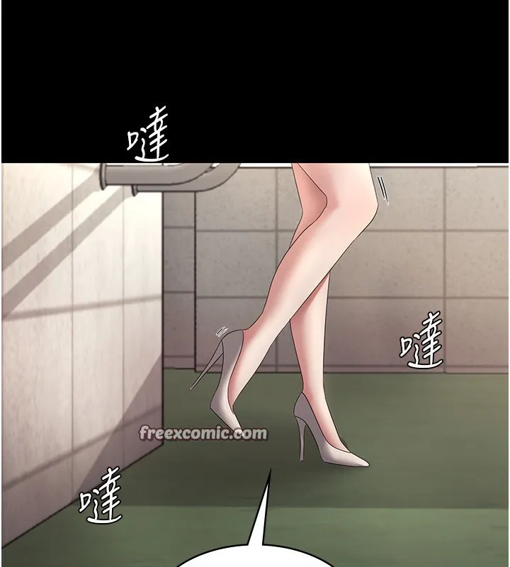 老闆娘的诱惑-第42話-和老闆娘的親密接觸 - 图片 15