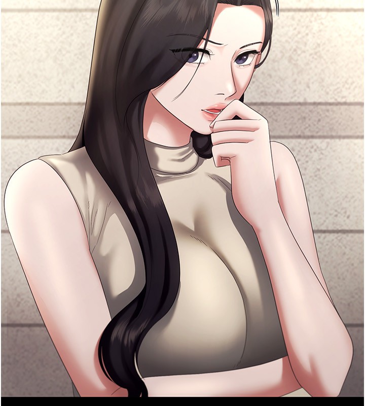 老闆娘的誘惑第42話-和老闆娘的親密接觸