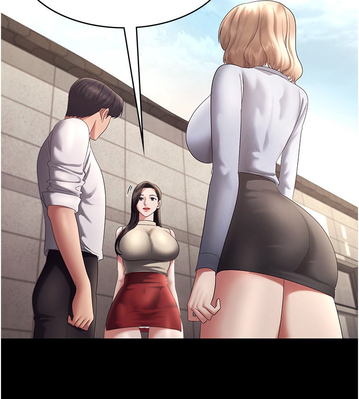 老闆娘的誘惑第42話-和老闆娘的親密接觸