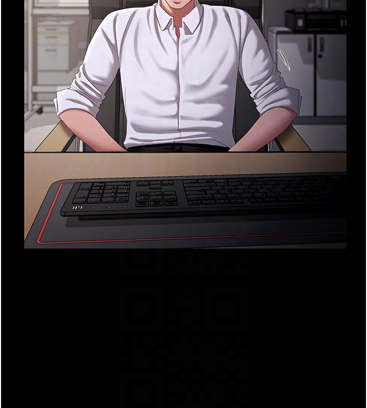 老闆娘的诱惑第42話-和老闆娘的親密接觸