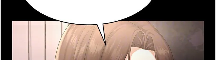 老闆娘的誘惑第42話-和老闆娘的親密接觸