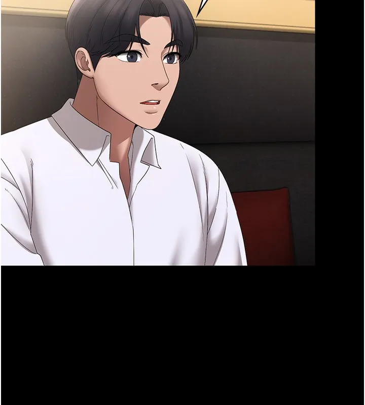 老闆娘的诱惑-第42話-和老闆娘的親密接觸 - 图片 122