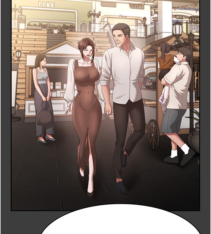 老闆娘的诱惑第42話-和老闆娘的親密接觸