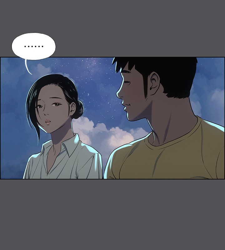 纵夏夜之梦(无码版)第21話-正雄都長大了啊