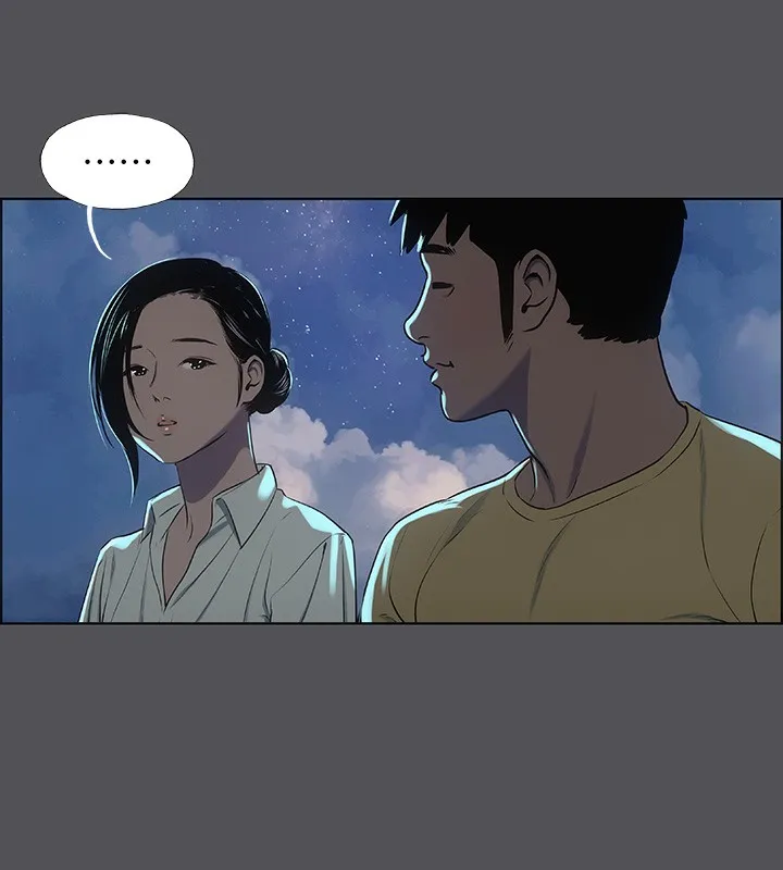 纵夏夜之梦(无码版)-第21話-正雄都長大了啊 - 图片 54