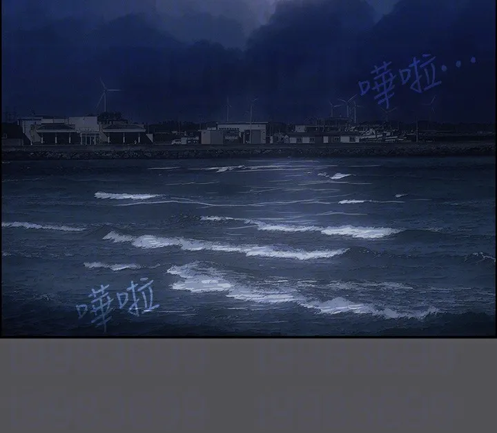 纵夏夜之梦(无码版)-第21話-正雄都長大了啊 - 图片 93