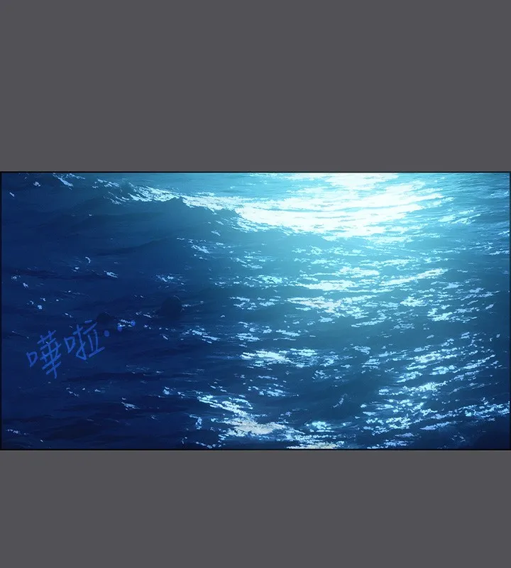 縱夏夜之夢(無碼版)第22話-老師，不要&hellip;