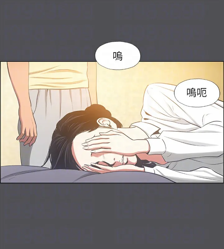 纵夏夜之梦(无码版)-第22話-老師，不要… - 图片 27
