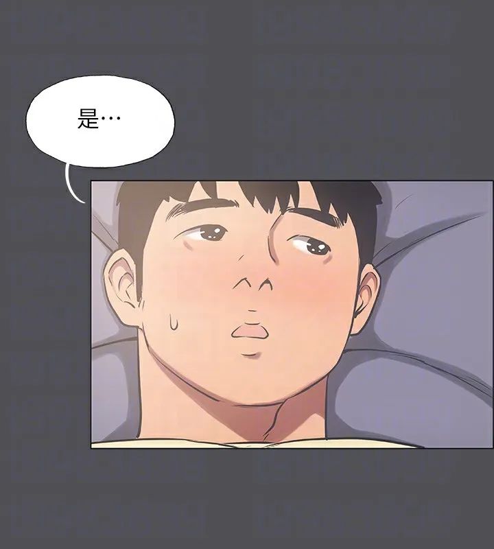 纵夏夜之梦(无码版)-第22話-老師，不要… - 图片 92