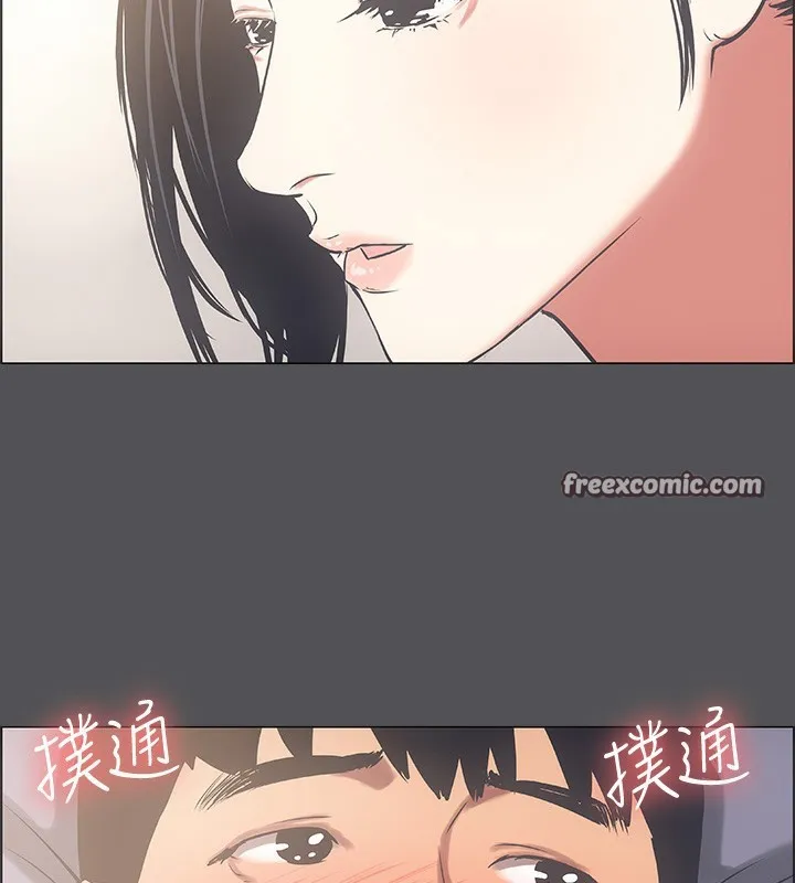 纵夏夜之梦(无码版)-第22話-老師，不要… - 图片 96