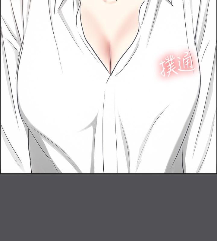 纵夏夜之梦(无码版)第22話-老師，不要…