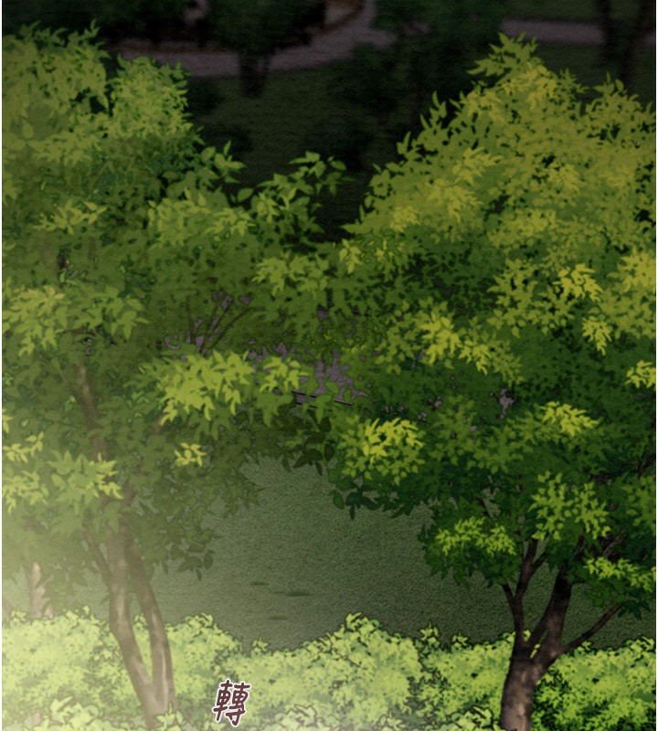 掠夺行动第43話-做壞事的刺激感