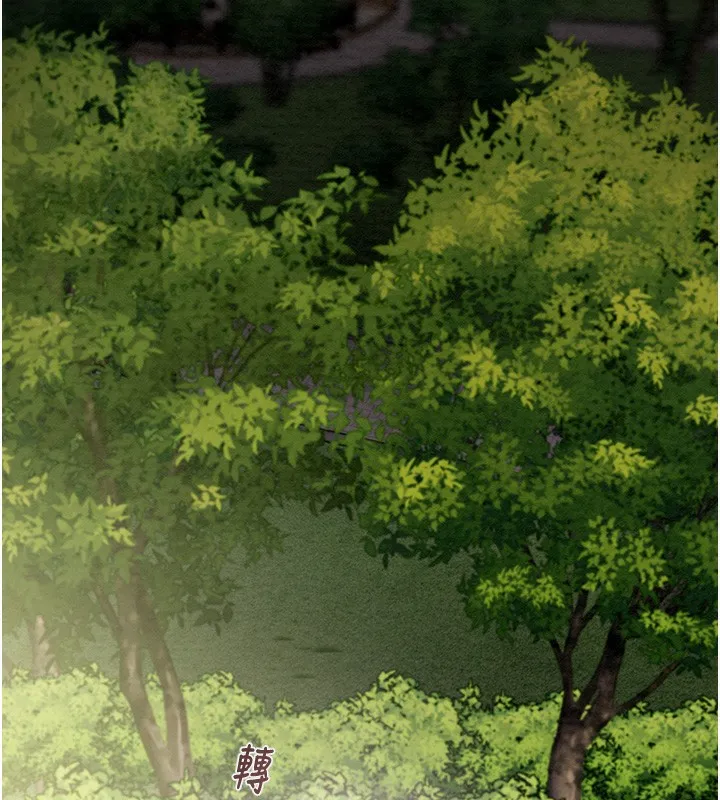 掠夺行动-第43話-做壞事的刺激感 - 图片 241