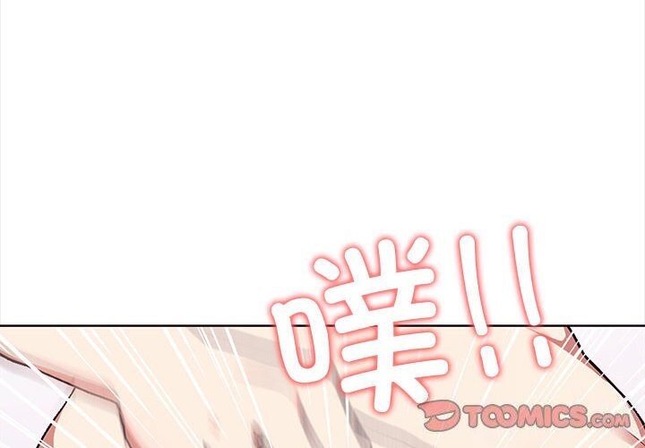 其实很喜欢第38話