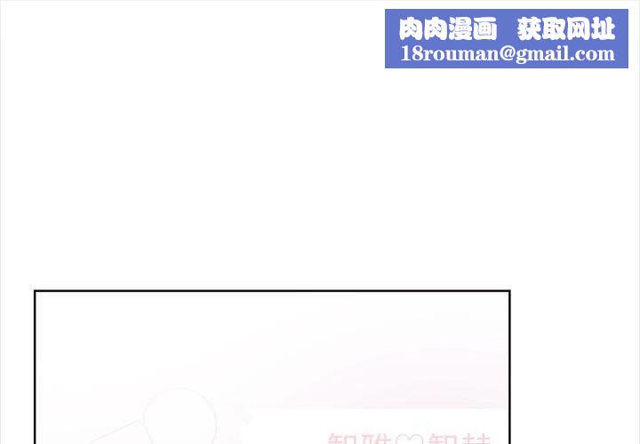 其实很喜欢第38話