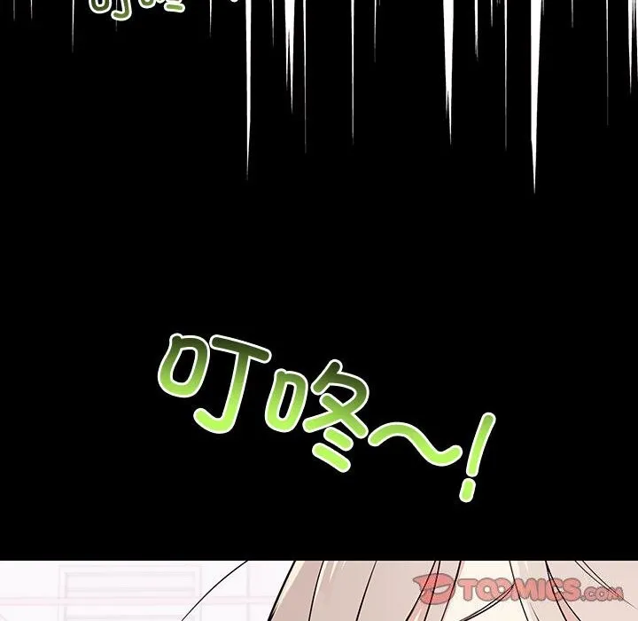其實很喜歡第38話