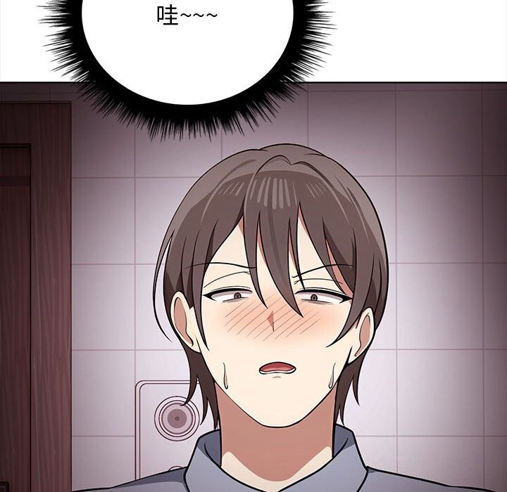 其实很喜欢第38話