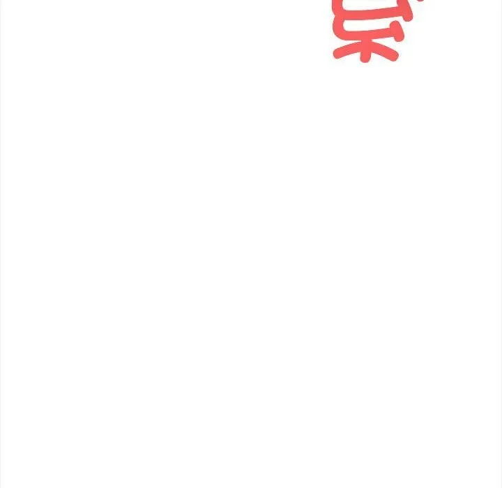 其实很喜欢-第38話 - 图片 54