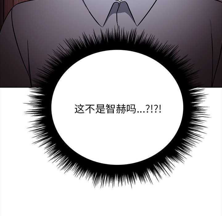 其实很喜欢第38話