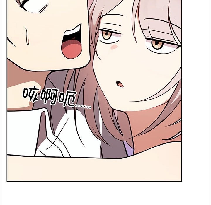 其实很喜欢第38話