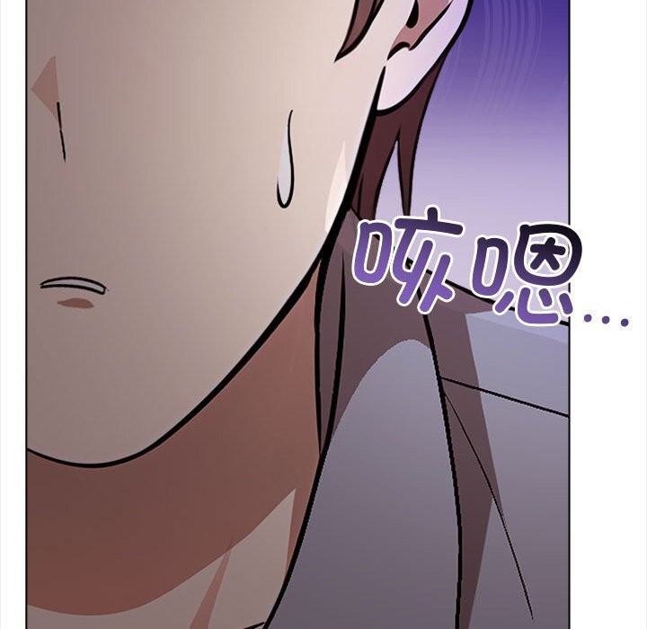 其实很喜欢第38話