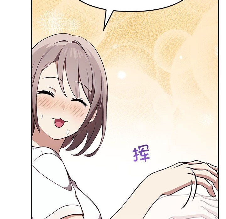 其实很喜欢第38話