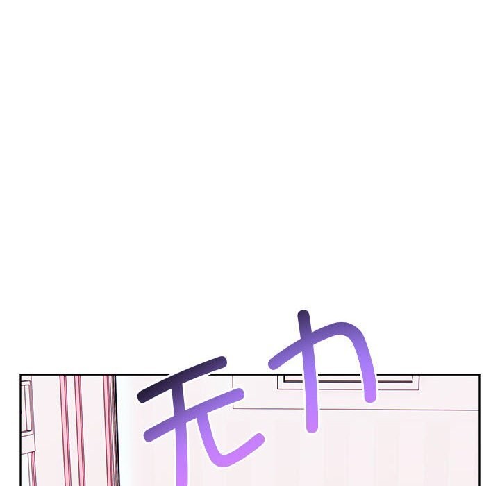 其实很喜欢第38話