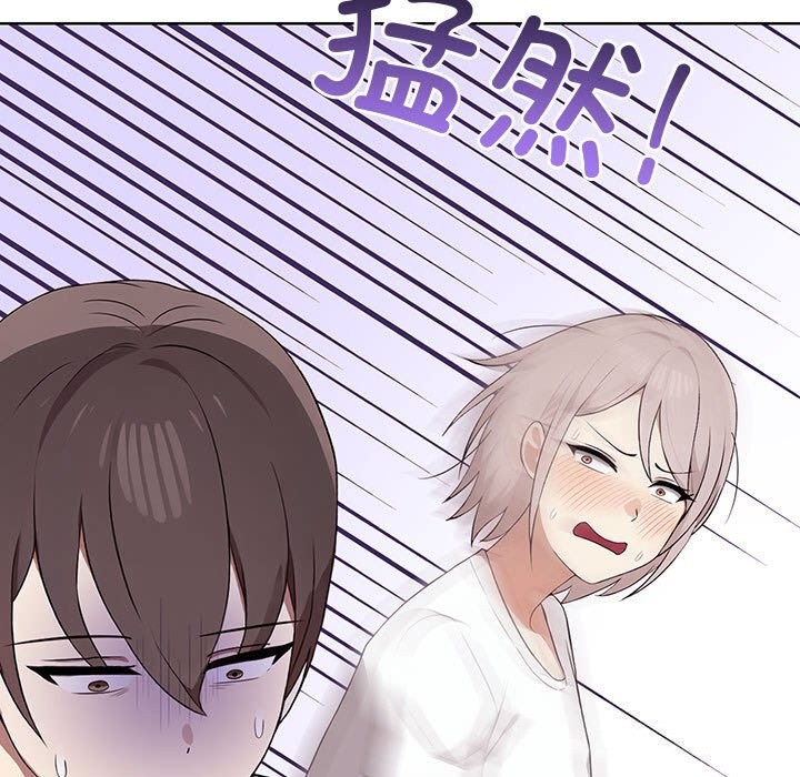 其实很喜欢第38話