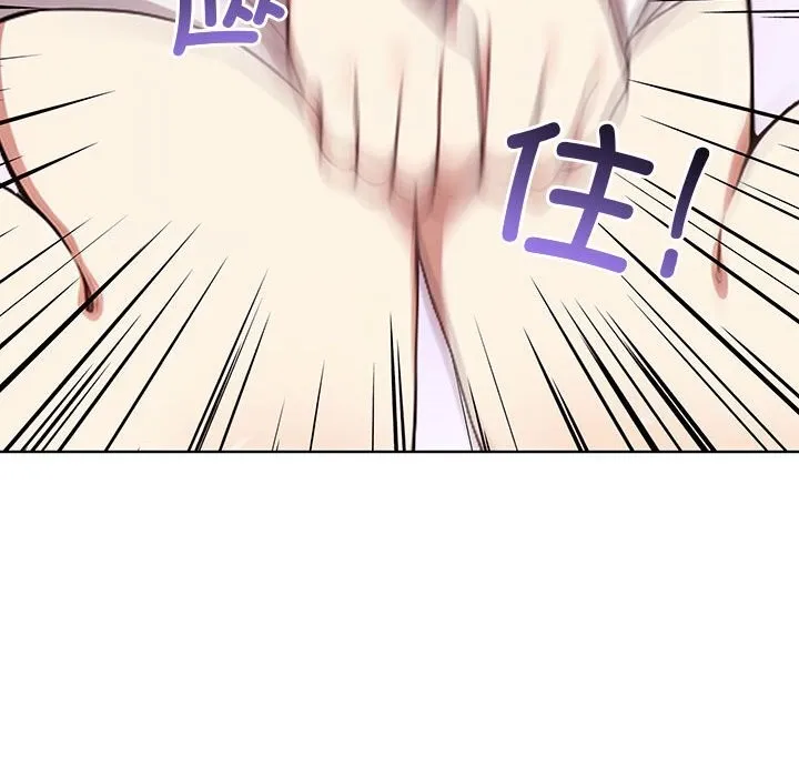 其實很喜歡第38話