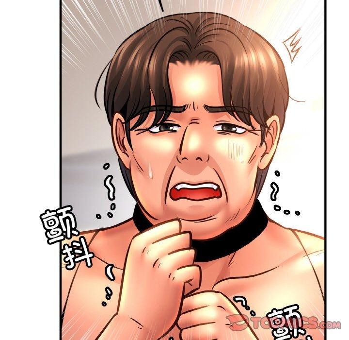 亲密一家人第69話