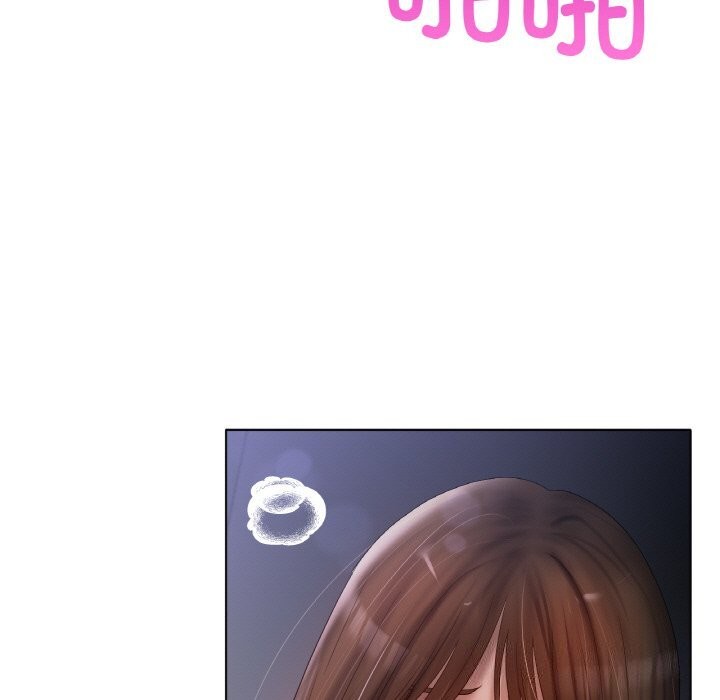 冰上恋人第61話