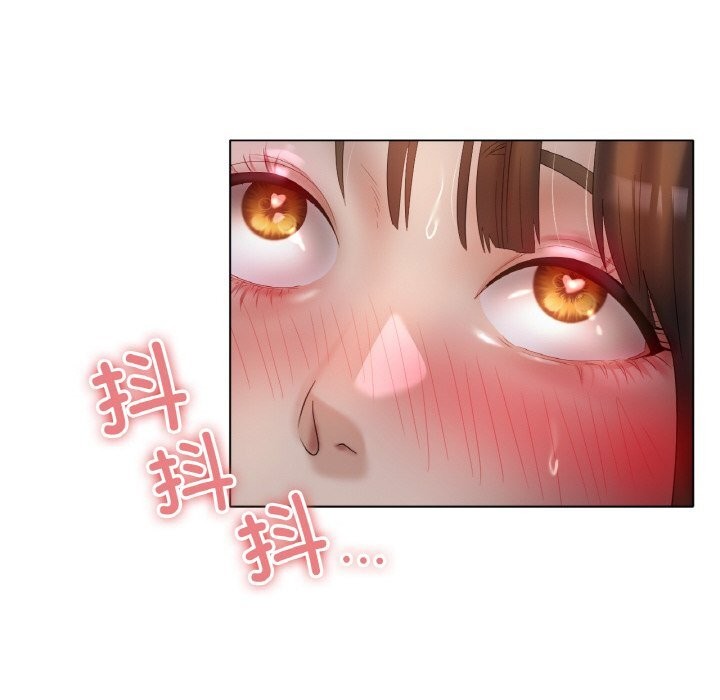 冰上恋人第61話