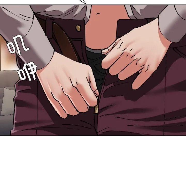 了不起的她-第54話 - 图片 43