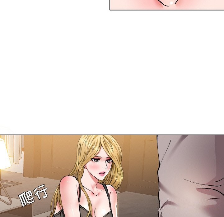 了不起的她第54話