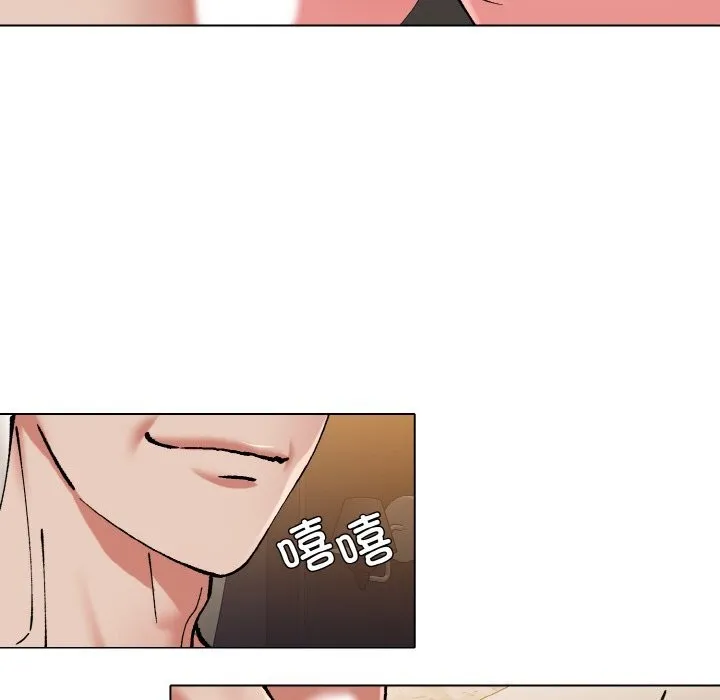 了不起的她-第54話 - 图片 78
