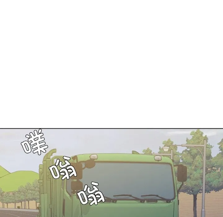 了不起的她-第54話 - 图片 111