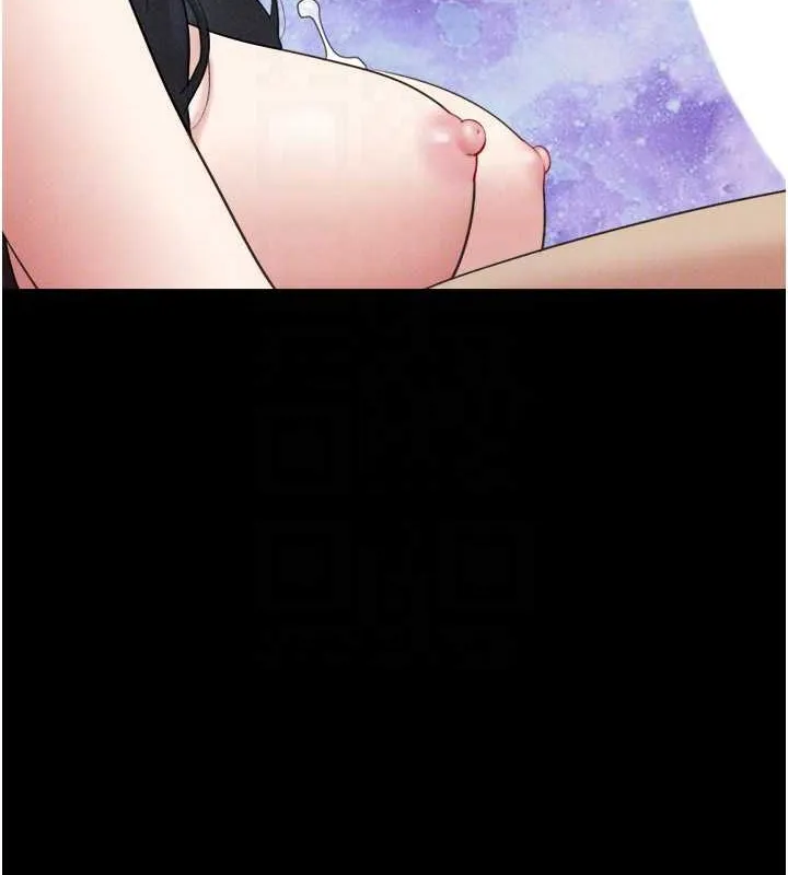 韶恩-第37話-姐姐的體位教學 - 图片 109