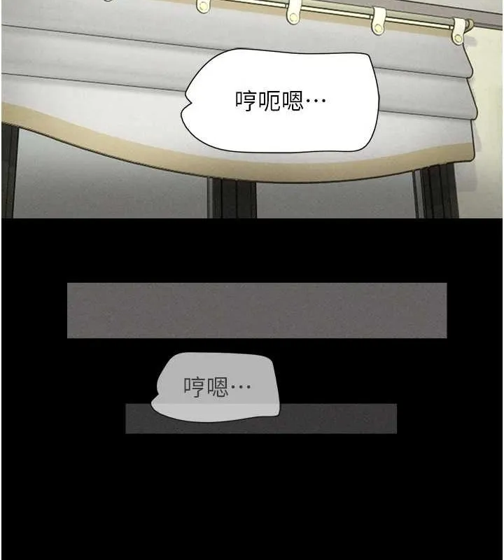 韶恩-第37話-姐姐的體位教學 - 图片 119