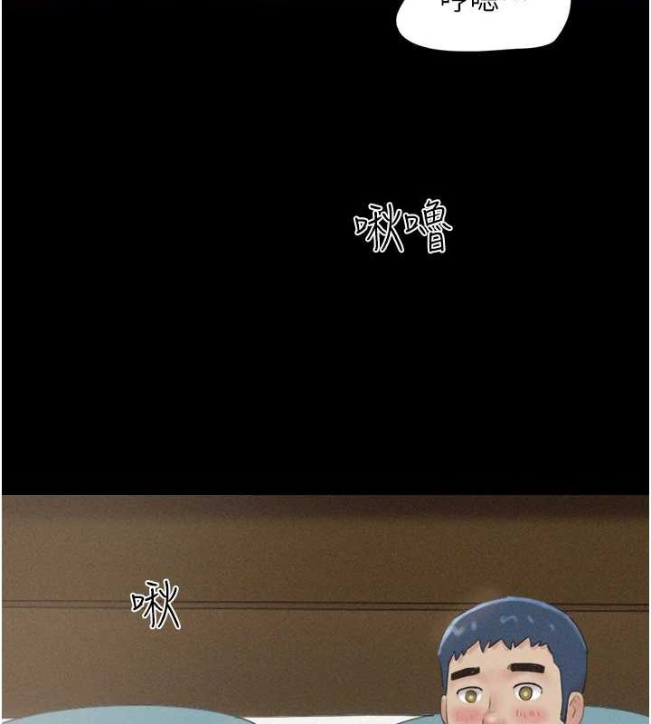 韶恩第37話-姐姐的體位教學