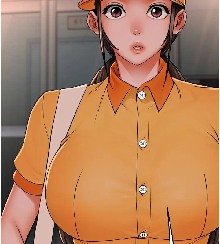 痒乐多阿姨-第49話-猜忌不安的雅婷 - 图片 2