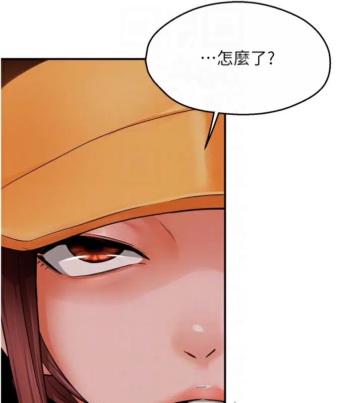 痒乐多阿姨-第49話-猜忌不安的雅婷 - 图片 17