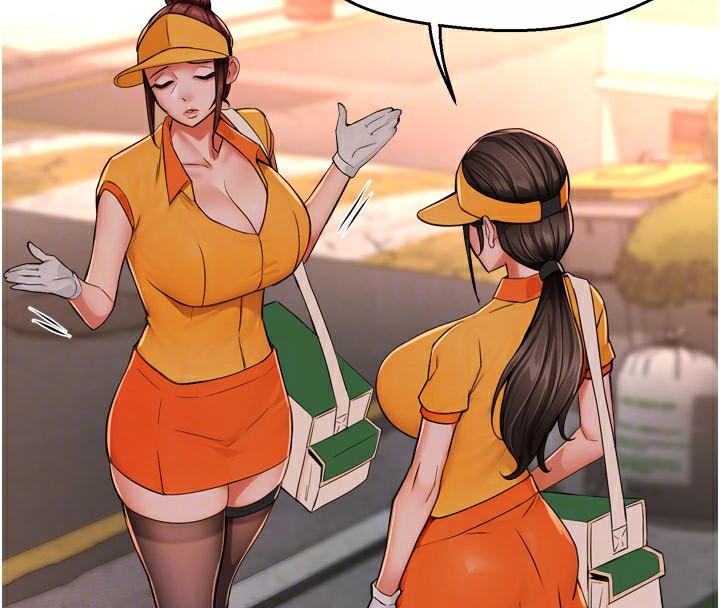 痒乐多阿姨第49話-猜忌不安的雅婷