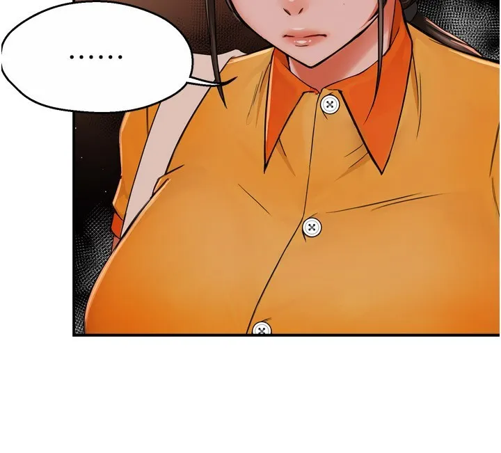 痒乐多阿姨-第49話-猜忌不安的雅婷 - 图片 23