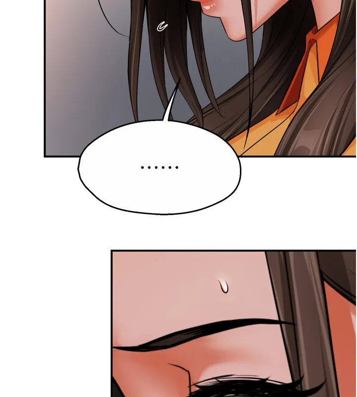 痒乐多阿姨-第49話-猜忌不安的雅婷 - 图片 49