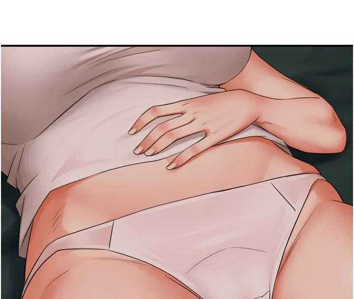 癢樂多阿姨第49話-猜忌不安的雅婷