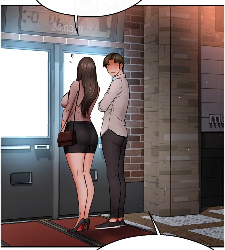 痒乐多阿姨-第49話-猜忌不安的雅婷 - 图片 80