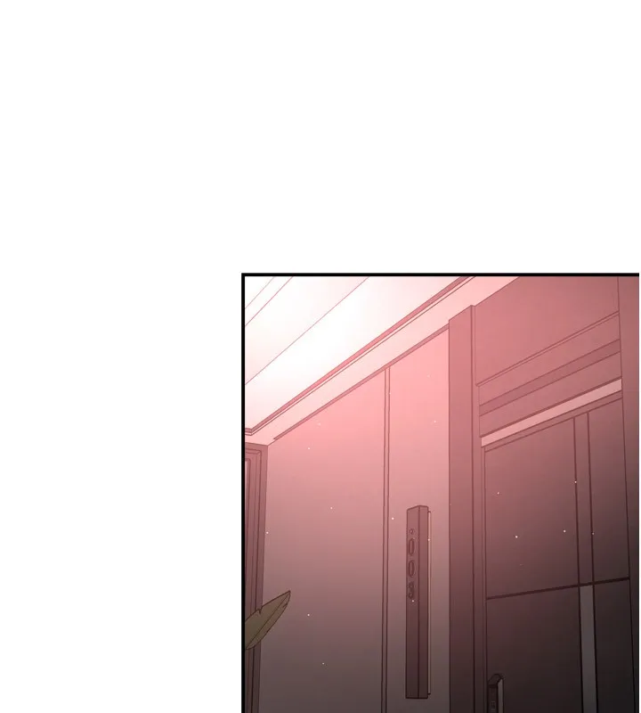 癢樂多阿姨第49話-猜忌不安的雅婷