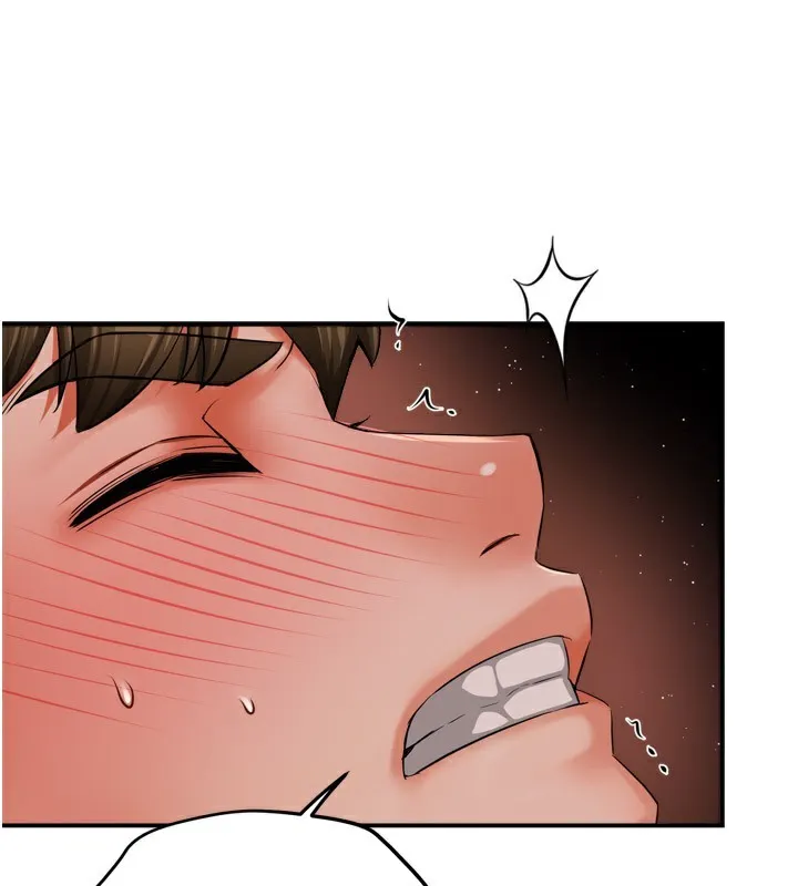 痒乐多阿姨-第49話-猜忌不安的雅婷 - 图片 110