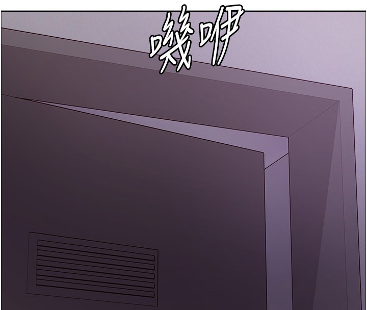 色輪眼第2季第61話-老婆準備的「飯後甜點」♥